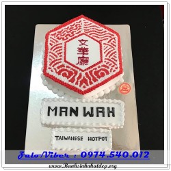 Mẫu Bánh Sinh Nhật Đẹp - A1605